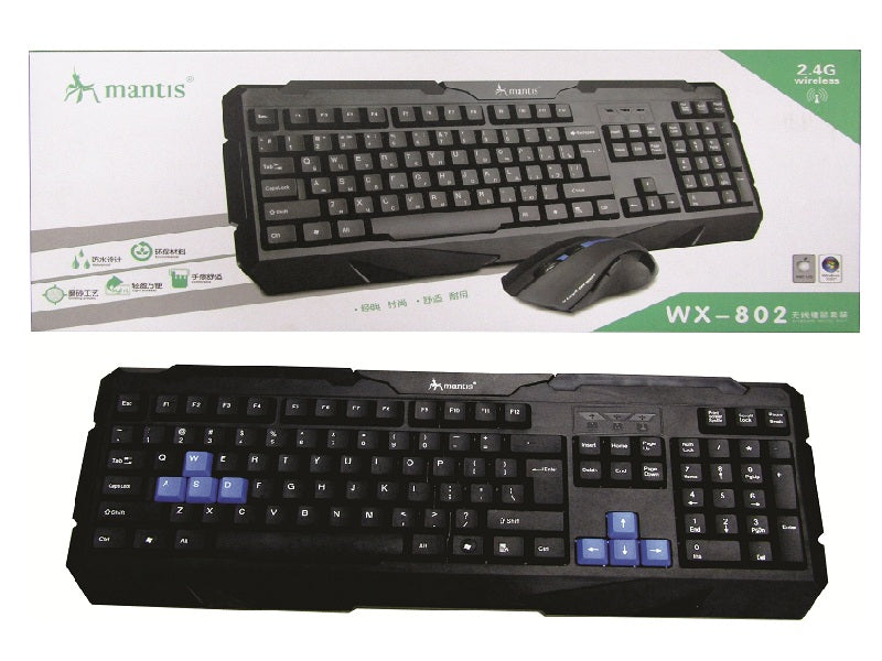MANTIS Wireless Combo Keyboard & Mouse