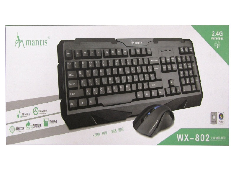 MANTIS Wireless Combo Keyboard & Mouse