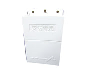 ZAVISION Camera Power Supply 12V-2A