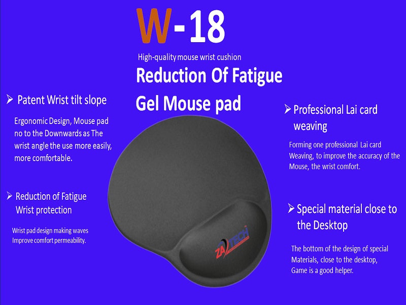 ZATECH Gel Mouse Pad W-18