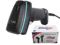 ZAPOS 2D- High Hd Barcode Scanner