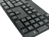 ZORNWEE Keyboard & Mouse Combo