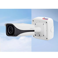 ZATECH white CCTV camera junction box and mounting base (view 4)