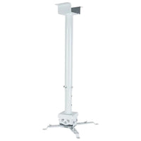 ZATECH Universal Projector Wall Mount