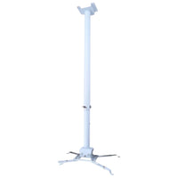 ZATECH Universal Projector Wall Mount