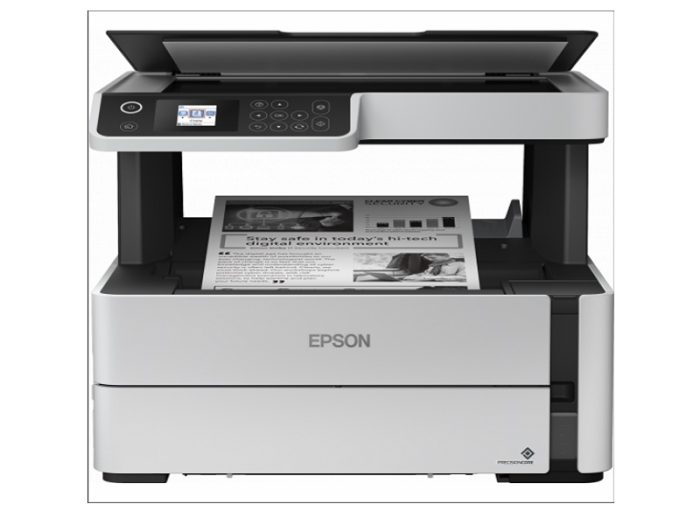 EPSON M2170 Mono Mfp